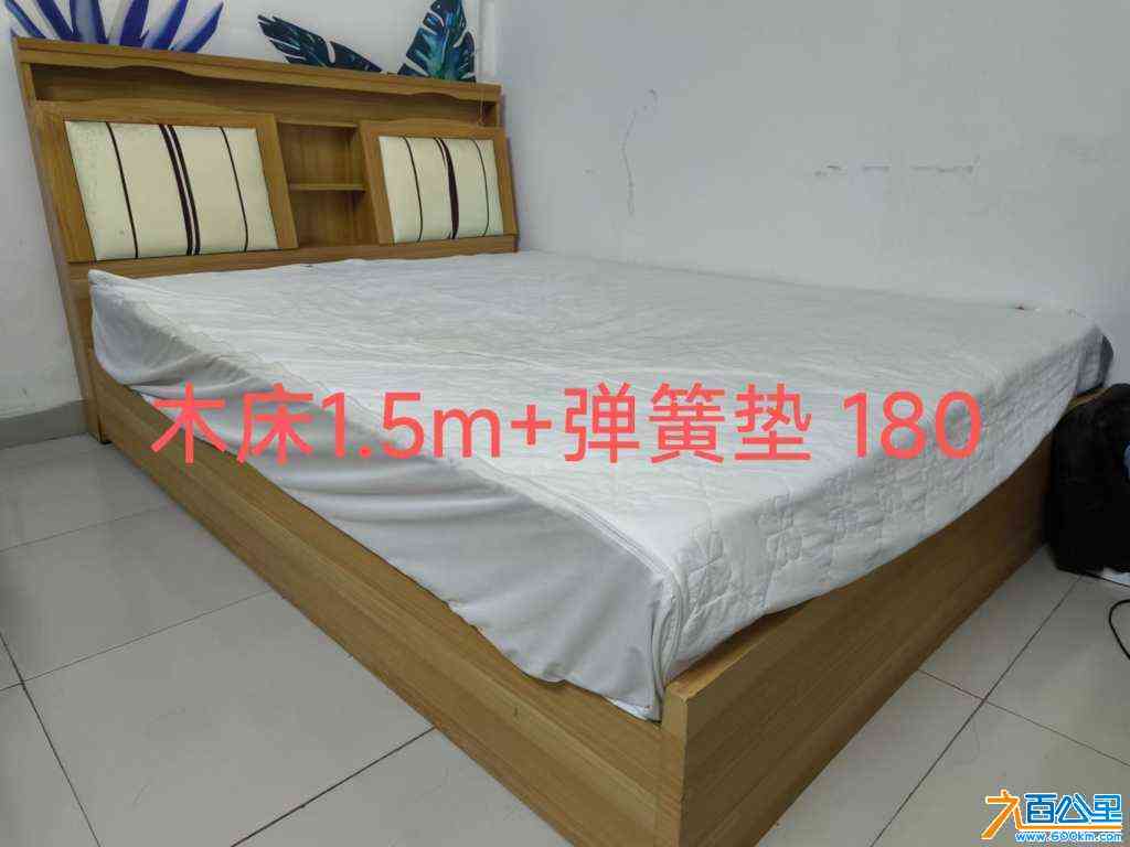 wechat_upload17139598706628f3be4bbe8