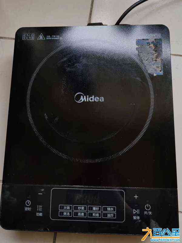 wechat_upload1713964970662907aa97326