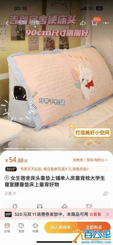 wechat_upload171397456566292d259d11b