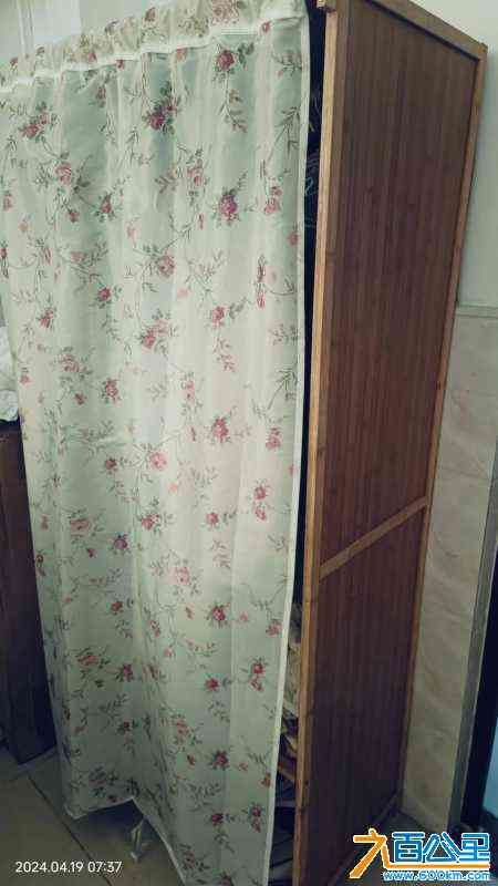 wechat_upload1714116916662b5934b747c