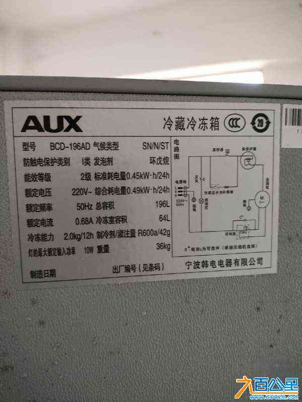 wechat_upload1714138647662bae170a766