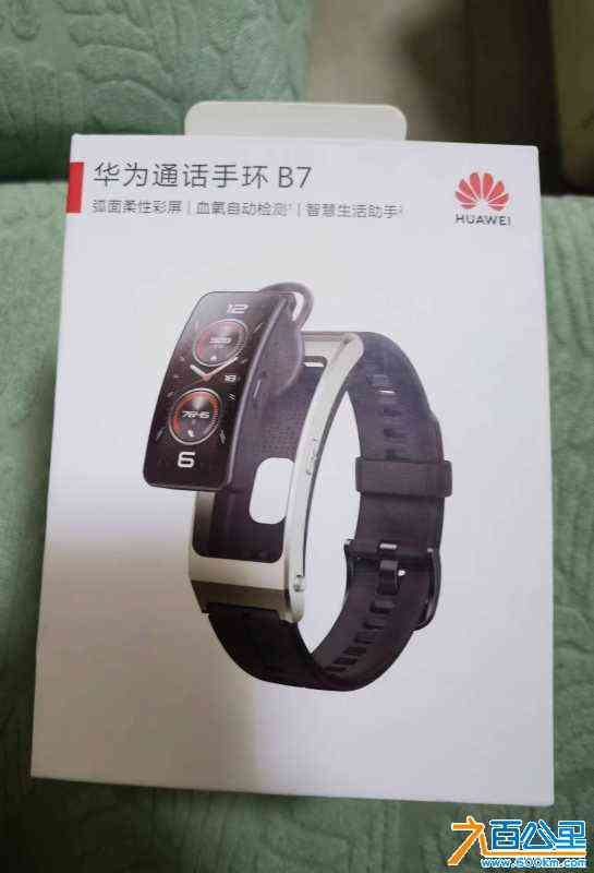 wechat_upload1714386886662f77c6ba03a