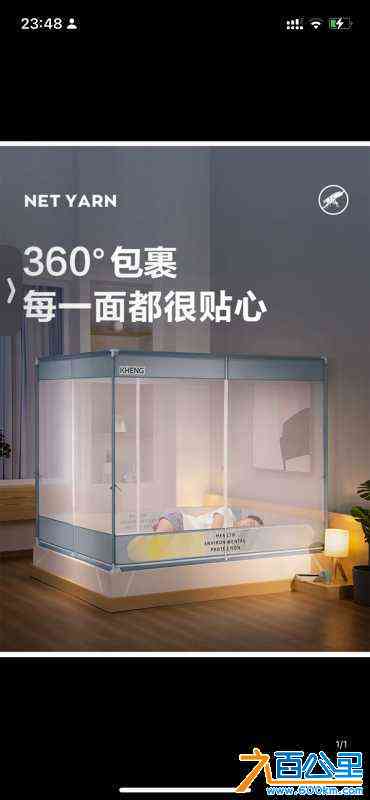 wechat_upload17147353076634c8cb5e69b
