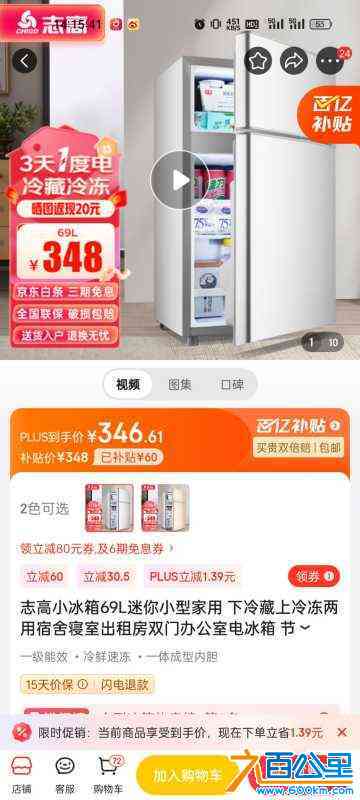 wechat_upload171497739266387a705366e