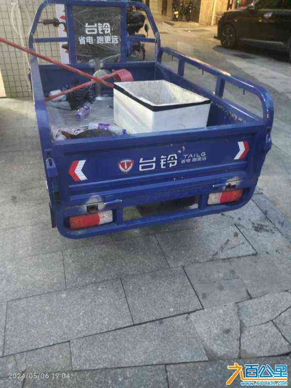 wechat_upload171548262766403003f113c