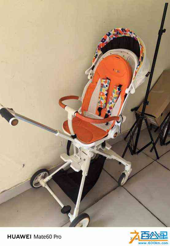 wechat_upload17155268856640dce59e866