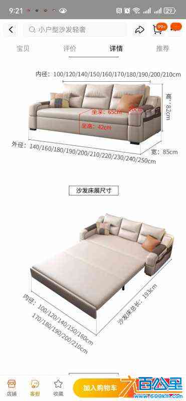 wechat_upload17155269396640dd1bbd599