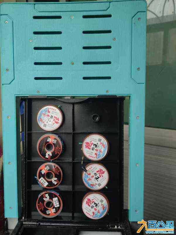 wechat_upload17155612306641630ea4678