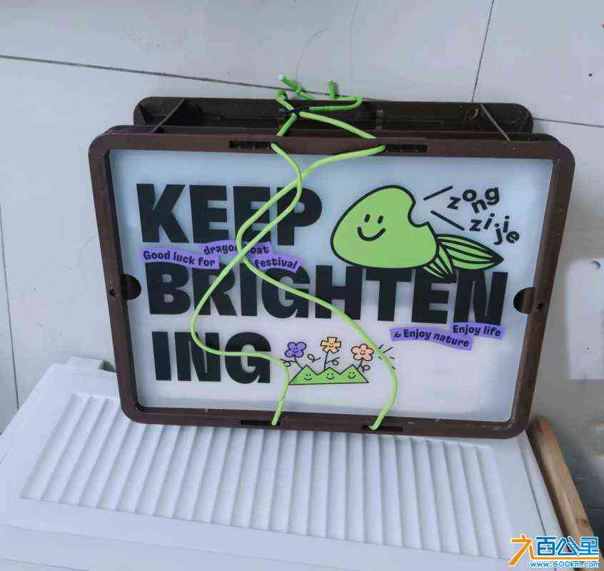 wechat_upload171569829266437a740dcb9