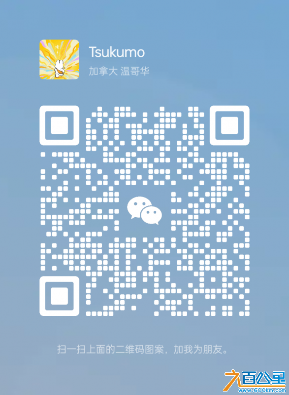 wechat_upload1715864503664603b73d58a