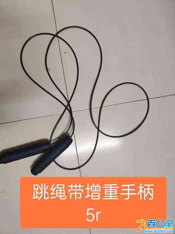 wechat_upload1715865344664607000754e