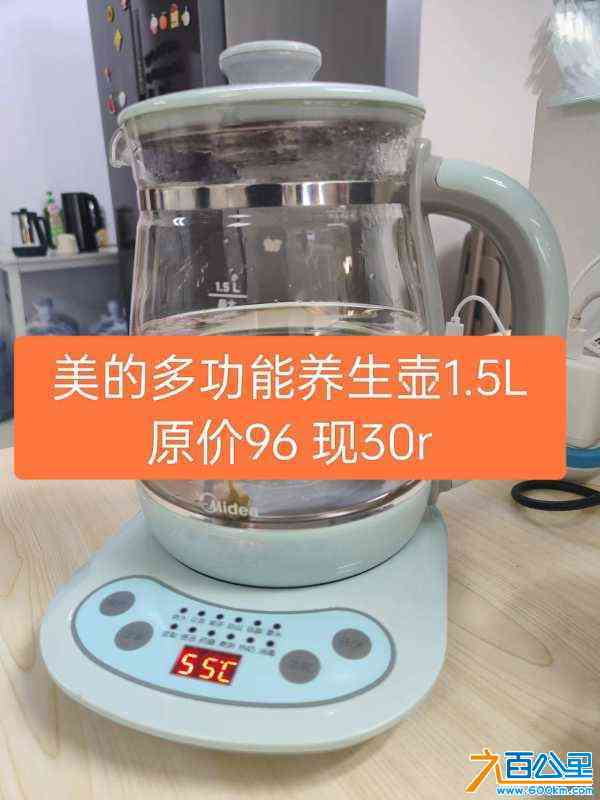 wechat_upload17159248466646ef6e0f082