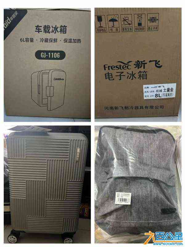 wechat_upload1715967169664794c1740aa