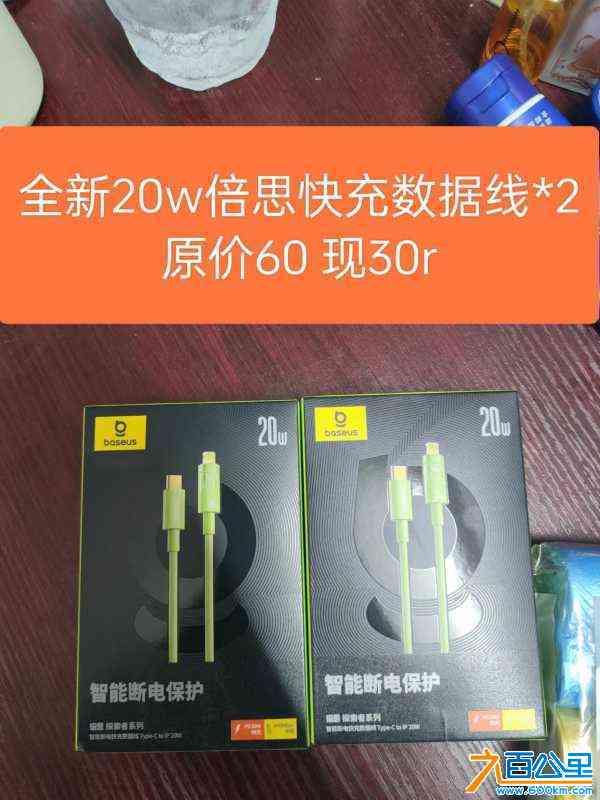 wechat_upload171603037066488ba2cff18