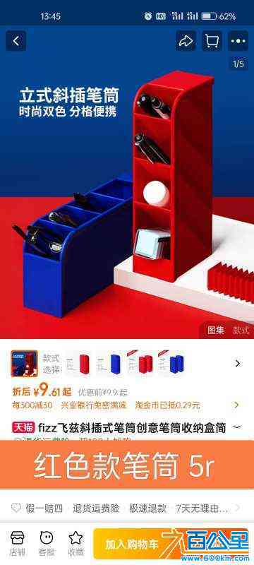 wechat_upload171603040066488bc0ad663
