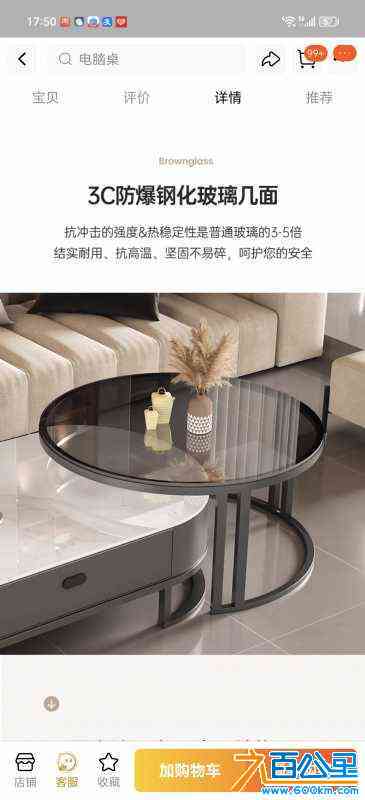 wechat_upload171609281166497f8b24063