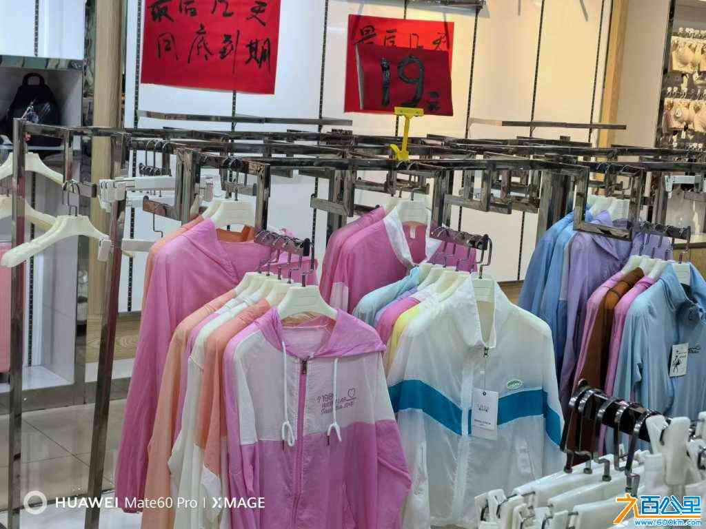wechat_upload1716518435664ffe237caf3