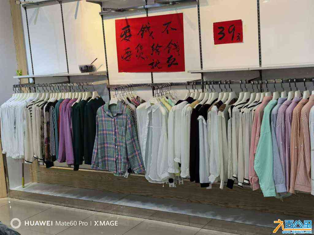 wechat_upload1716518436664ffe24bd023