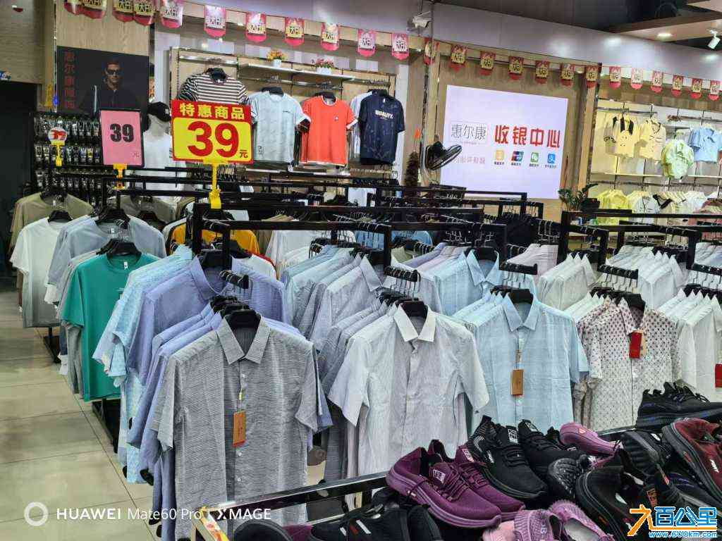 wechat_upload1716518441664ffe295a4d2
