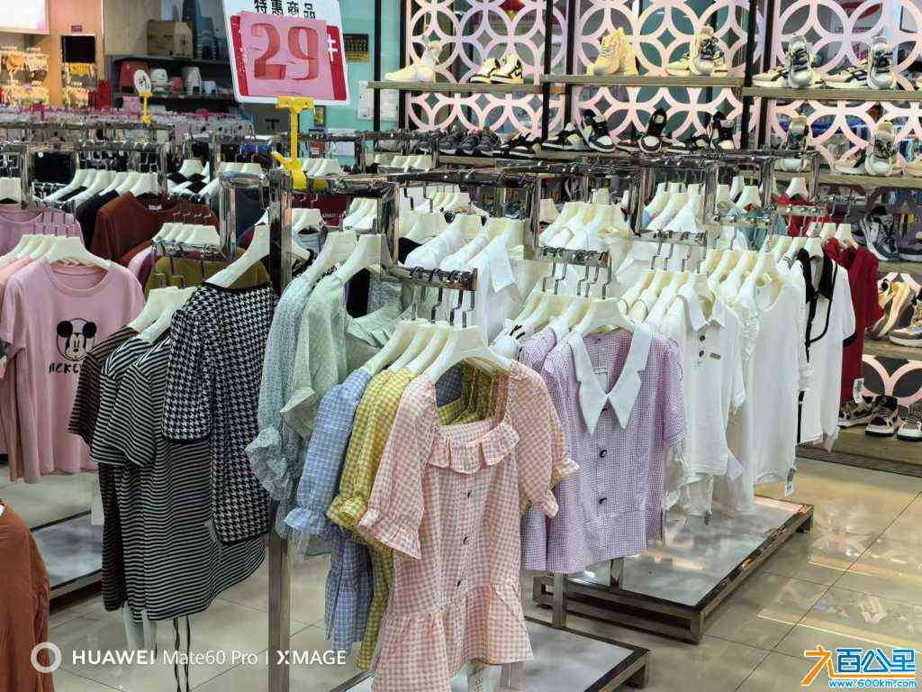 wechat_upload1716518642664ffef2ca1e6