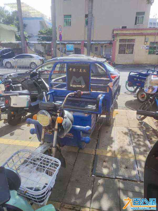 wechat_upload171652199466500c0a10098