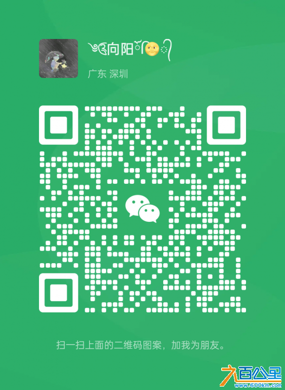 wechat_upload171667441066525f6ae017f