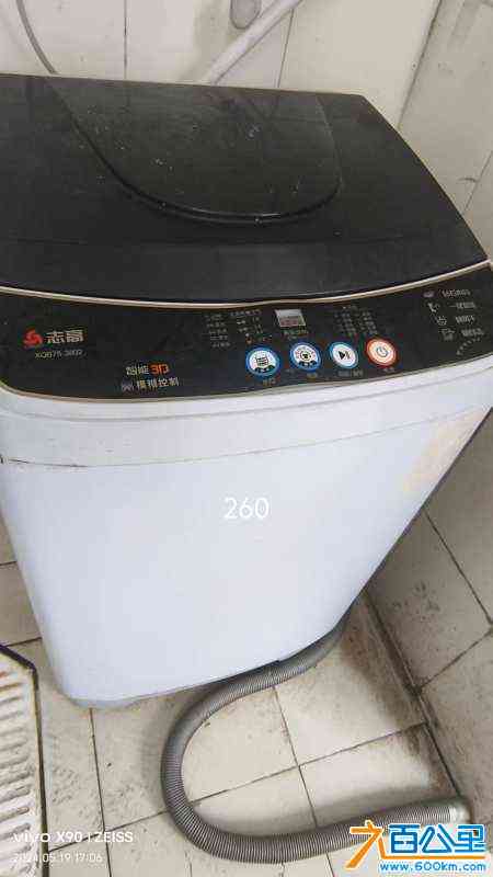 wechat_upload17170397586657f28eca624