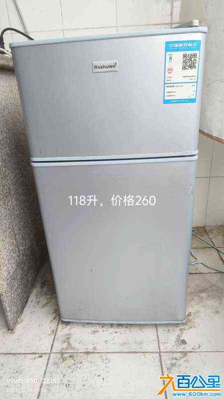 wechat_upload17170397606657f2908d473