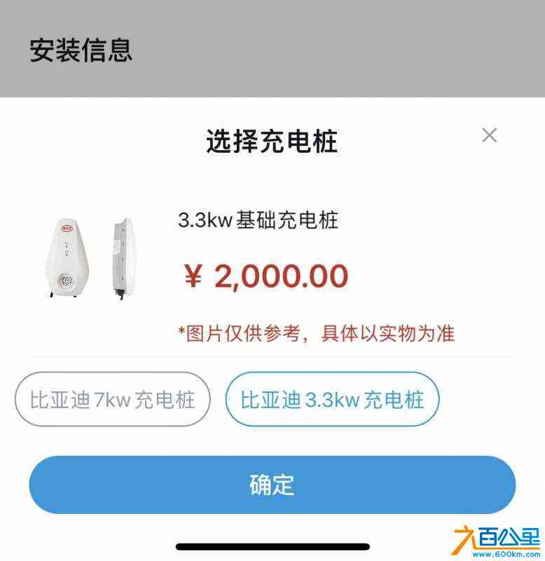 wechat_upload171712502766593fa3a2393