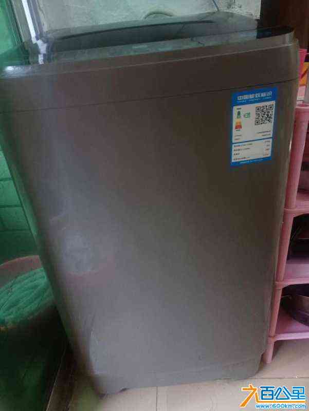 wechat_upload1717383488665d3140d0138