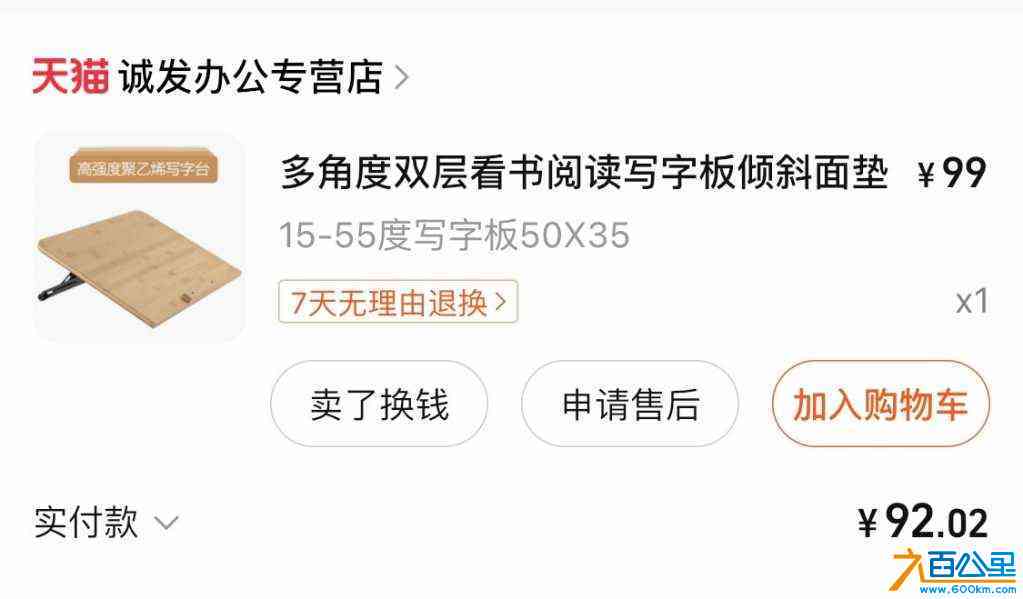 wechat_upload1717420728665dc2b89aff9