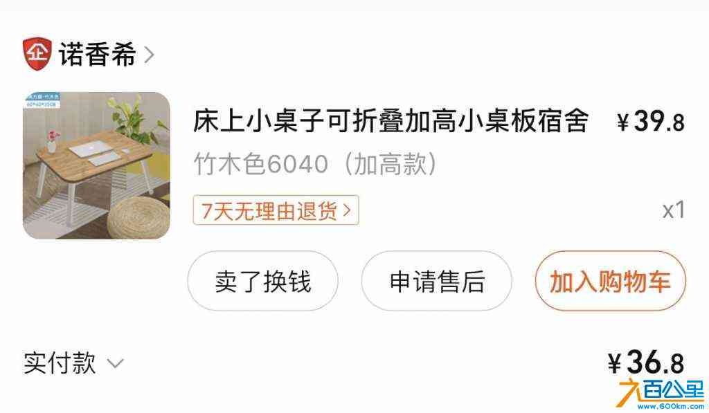 wechat_upload1717420729665dc2b9b2584