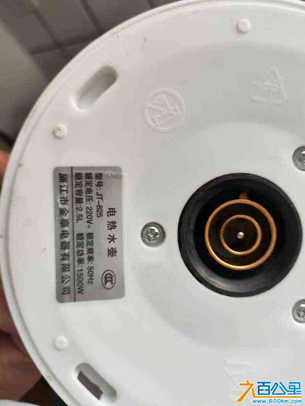 wechat_upload1717498256665ef190581e1