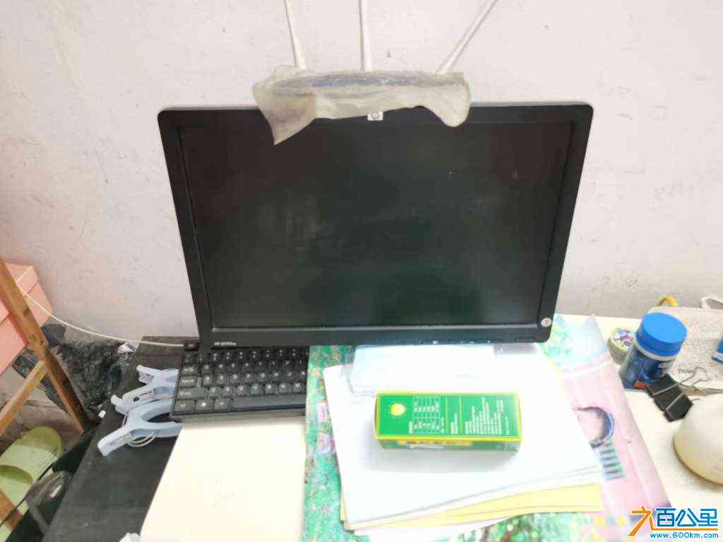 wechat_upload1717559290665fdffa33011