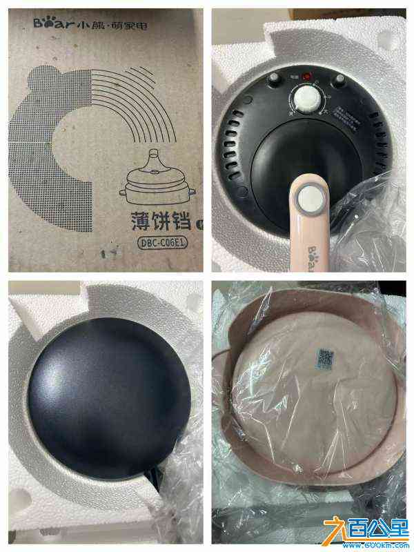 wechat_upload1717559938665fe282a02be