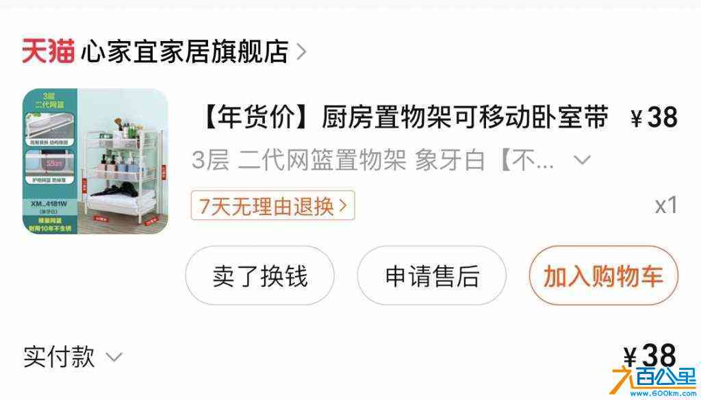 wechat_upload1717585356666045ccd6d7b