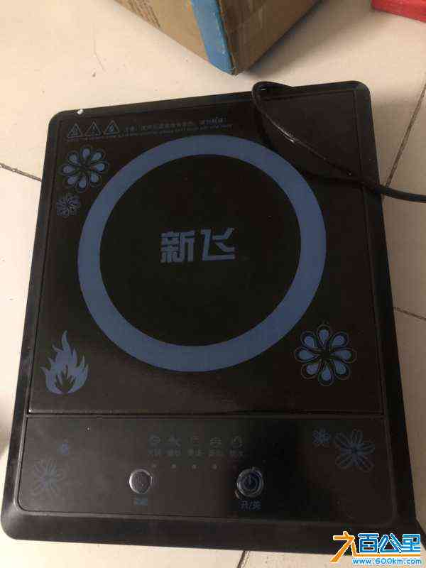 wechat_upload1717585604666046c4f0a38