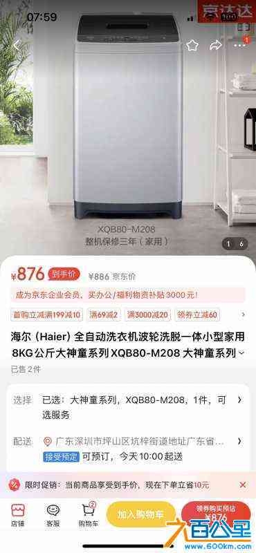 wechat_upload17178251876663eea39ecf0