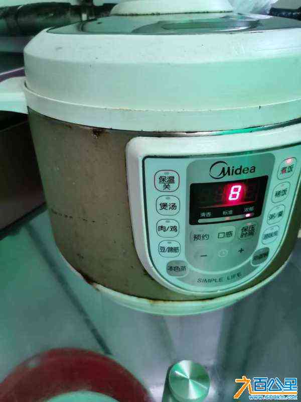 wechat_upload171784178866642f7c3dfa0