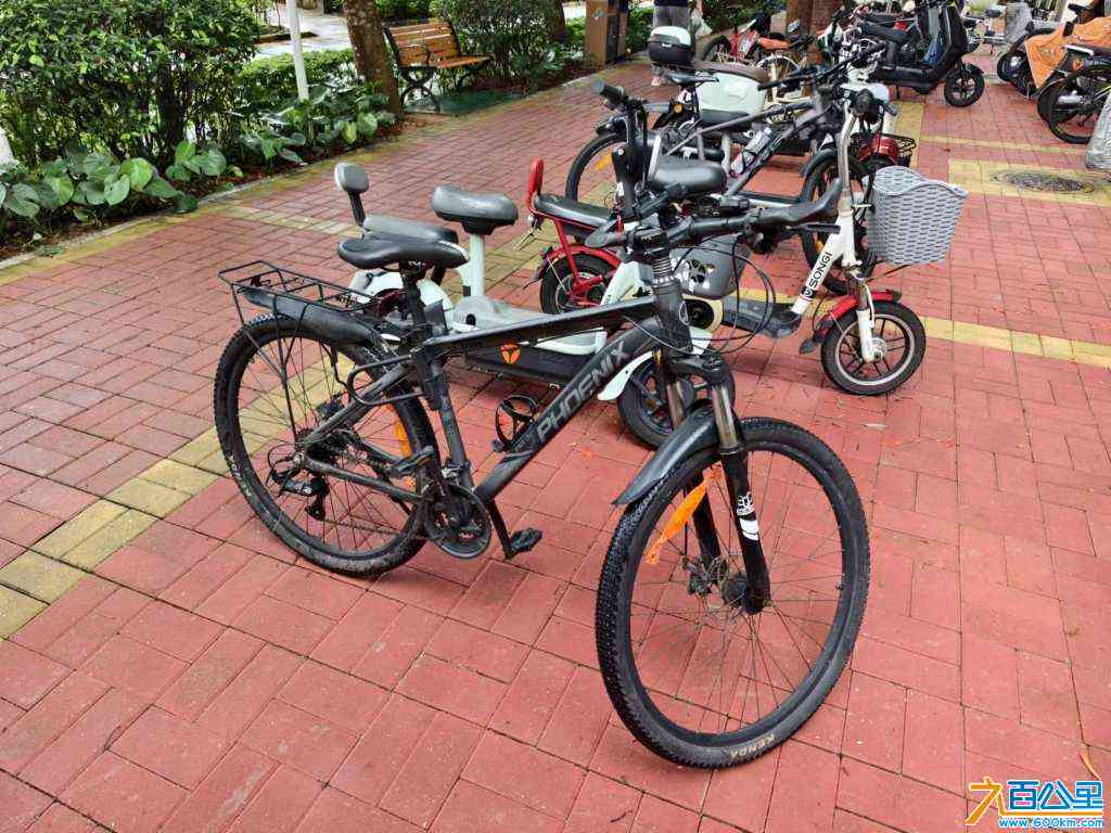wechat_upload171792208466656924d764e