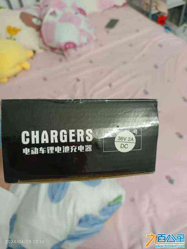 wechat_upload17181144616668589d7ea21