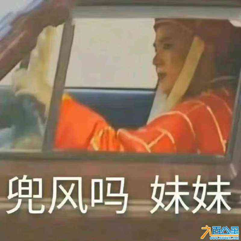 wechat_upload1718361443666c1d63d4106