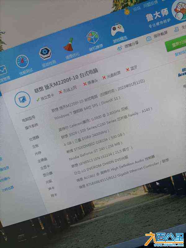 wechat_upload17188020786672d69e476d0