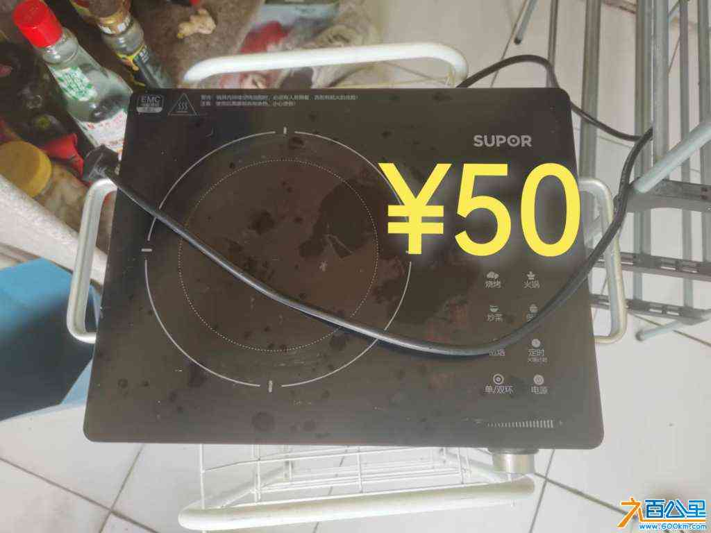 wechat_upload1719023804667638bc6f606