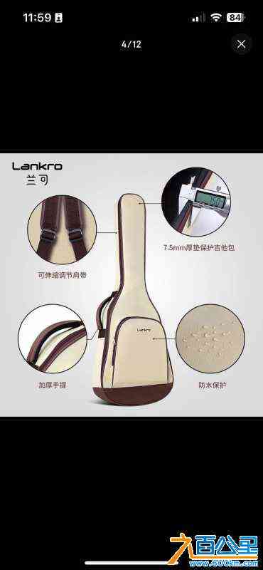 wechat_upload17191158056677a01d093d9