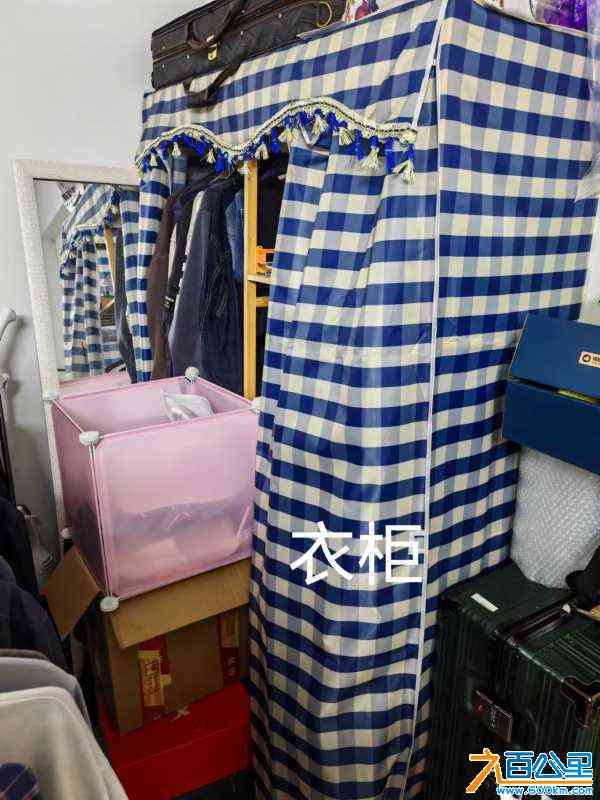 wechat_upload171914750066781beca5f20