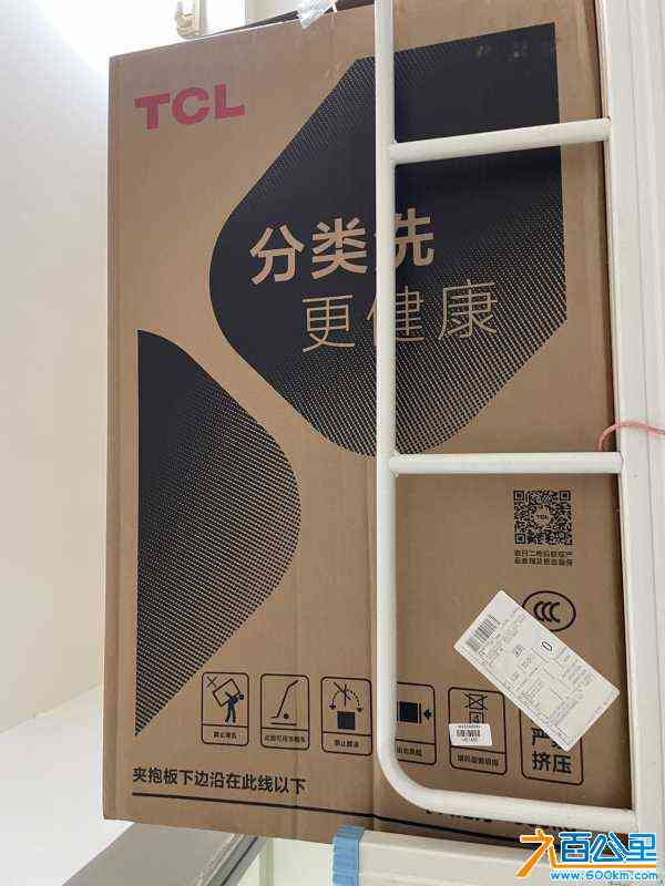 wechat_upload1719325909667ad4d5de8e1