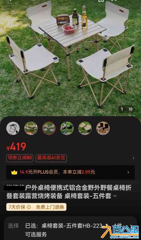 微信图片_20240629194839.jpg