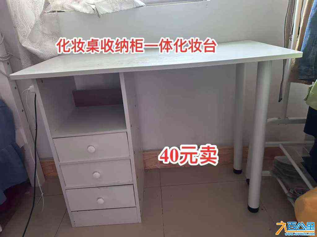 wechat_upload1719679137668038a12a6e6