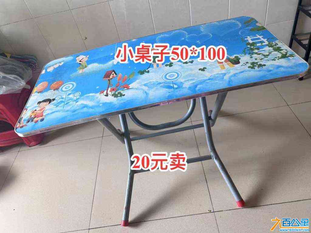 wechat_upload1719679139668038a3bdd10